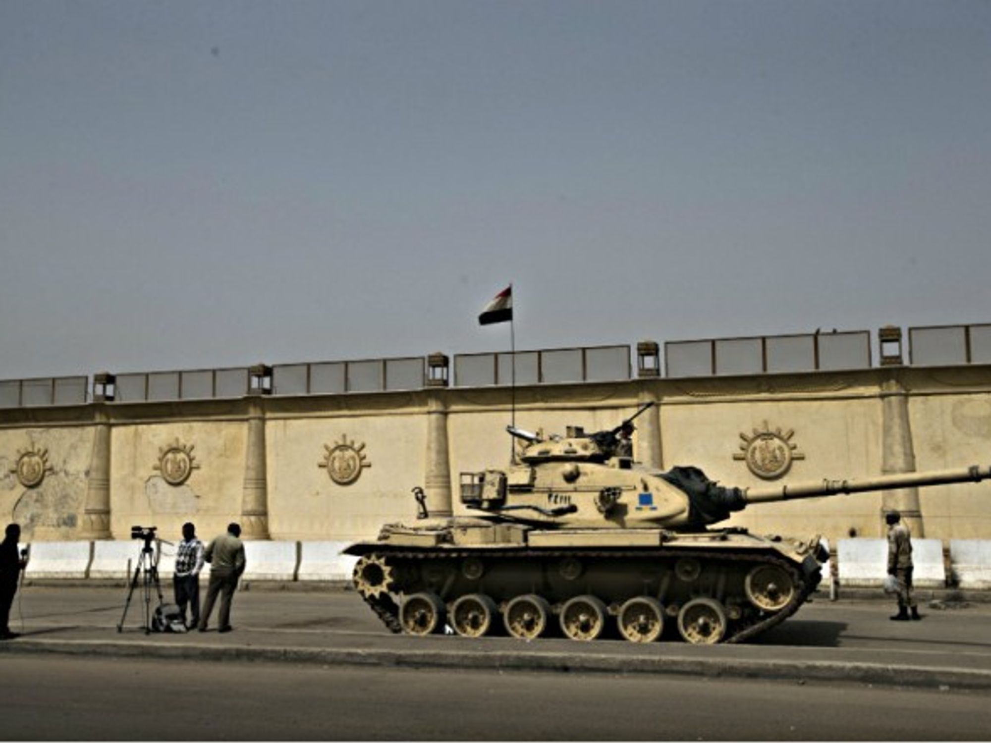 Outside Tora prison