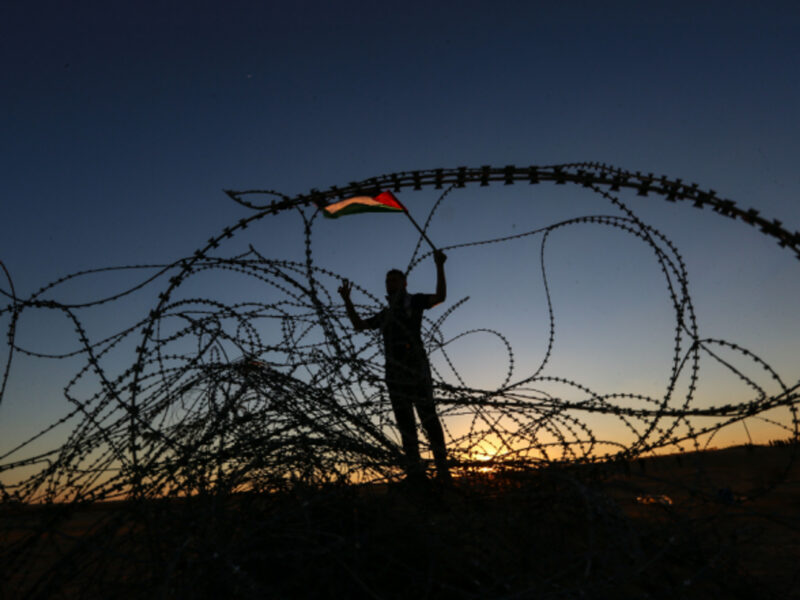 Palestinian demonstrating in Gaza City, June 2021