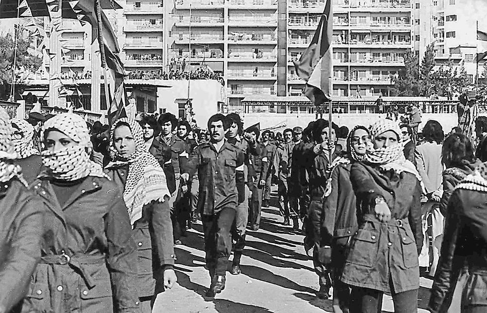 Palestinian guerrilla presence at a rally in Beirut, 1979