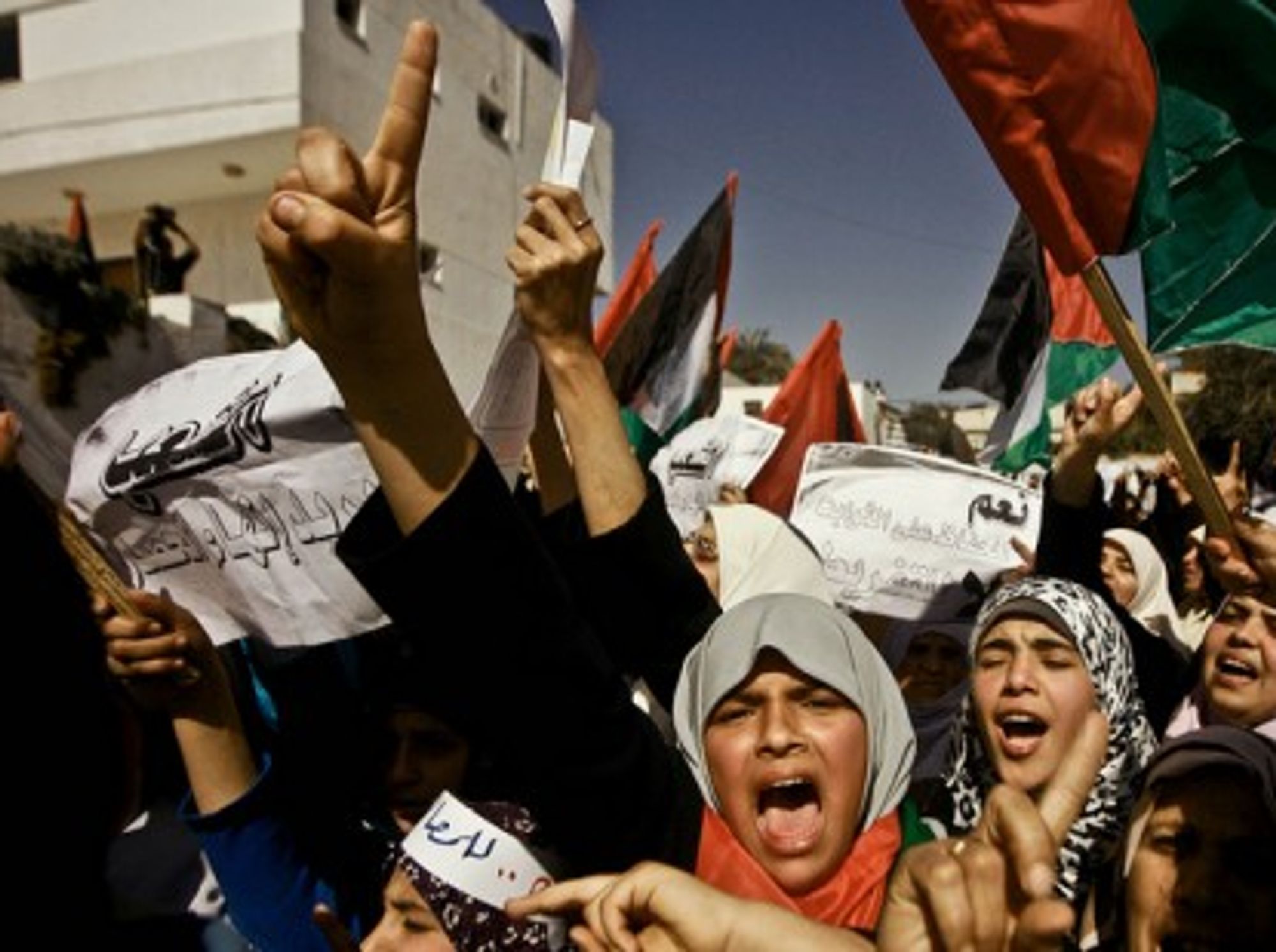 Palestinians calling for national reconciliation in Gaza, March 2011.