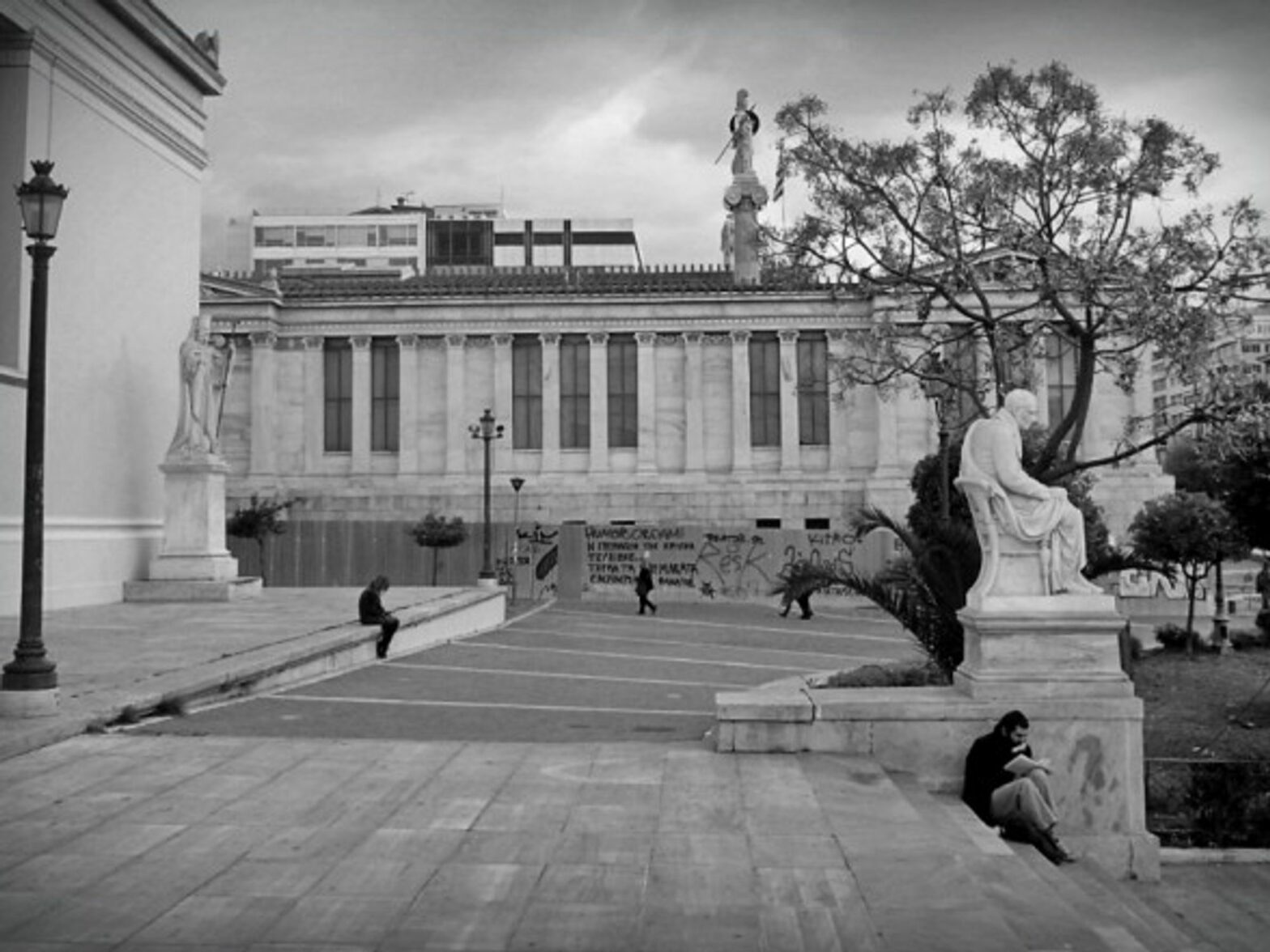 Panepistimio, Athens