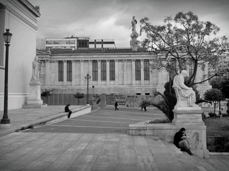 Panepistimio, Athens