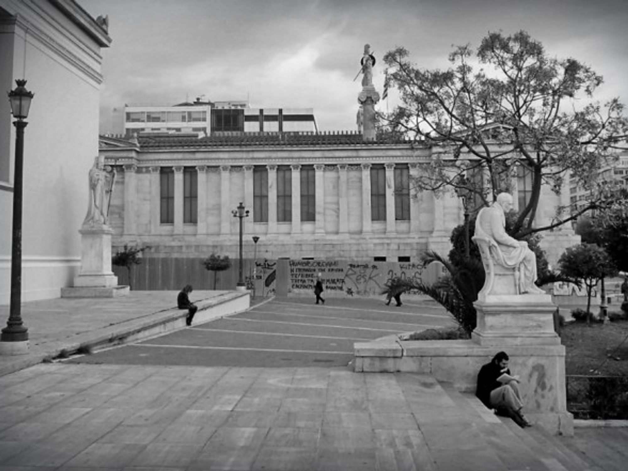 Panepistimio, Athens