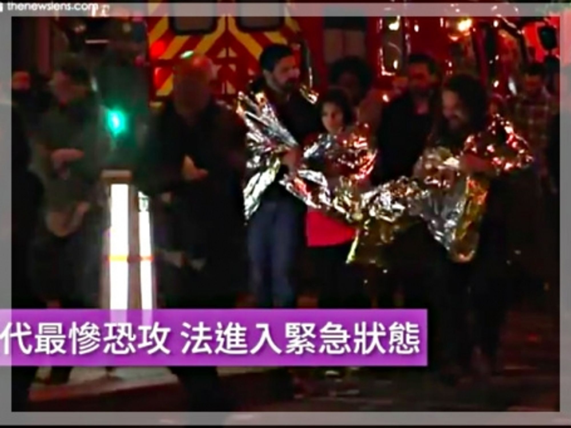 Paris Terror, How The Attack Was Seen Around The World (Video)