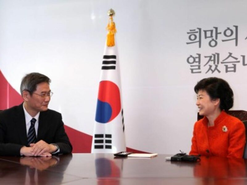 Park Geun-Hye and China's Hu Jintao