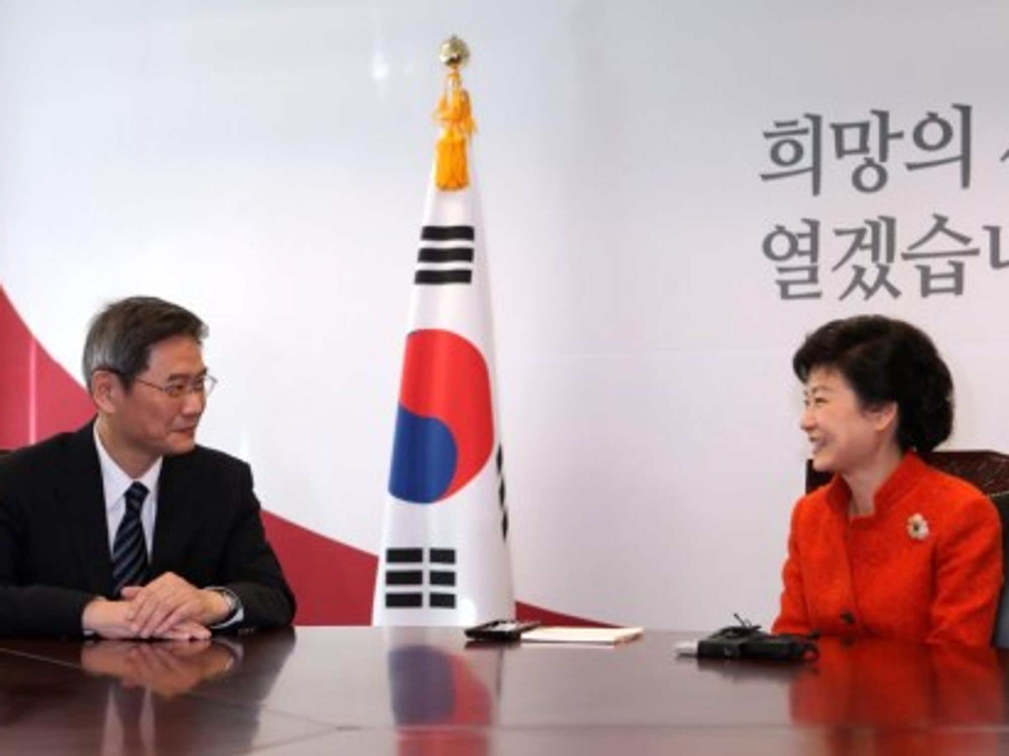 Park Geun-Hye and China's Hu Jintao