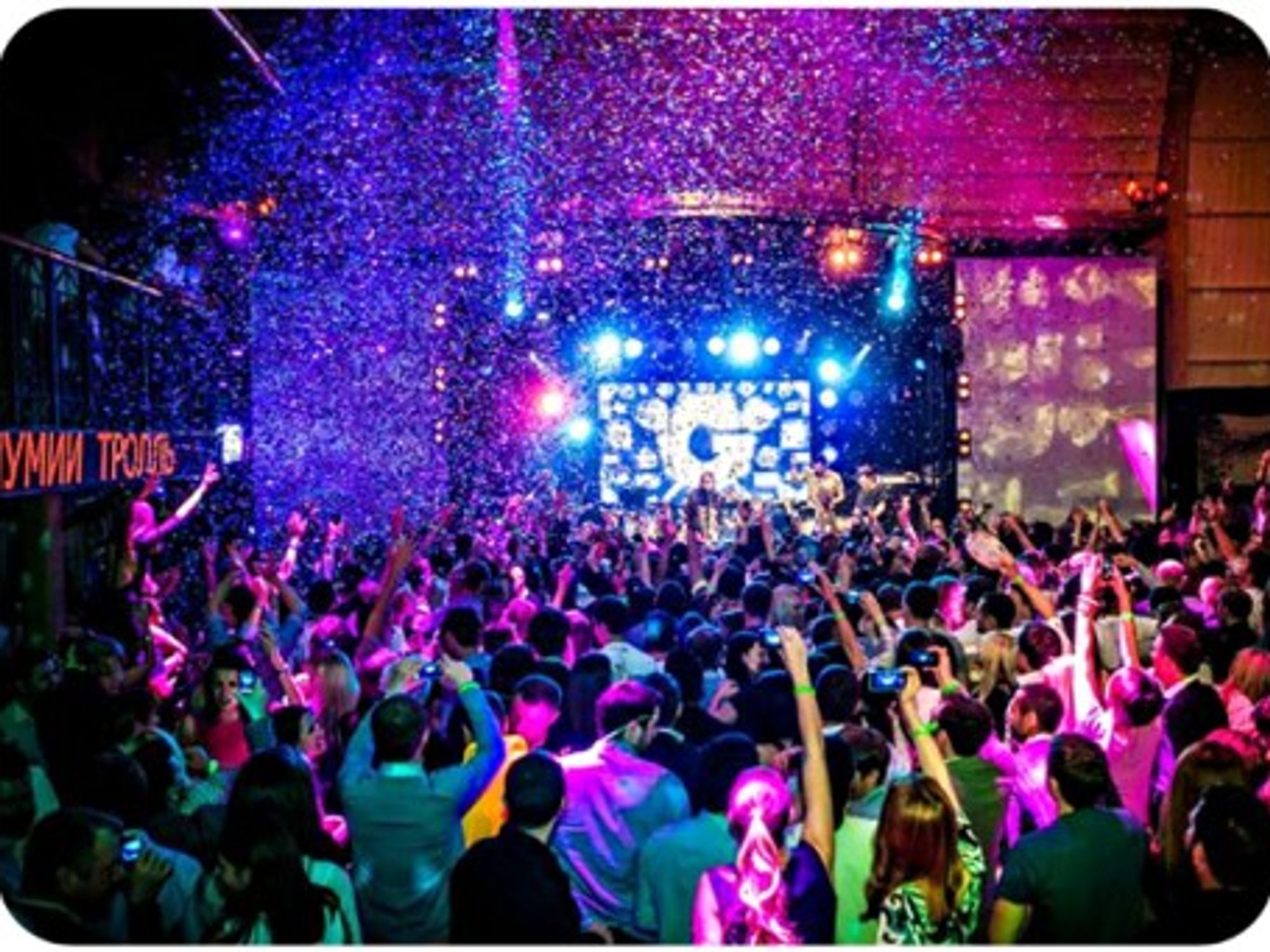 Partying in Moscow's "Gipsy" club