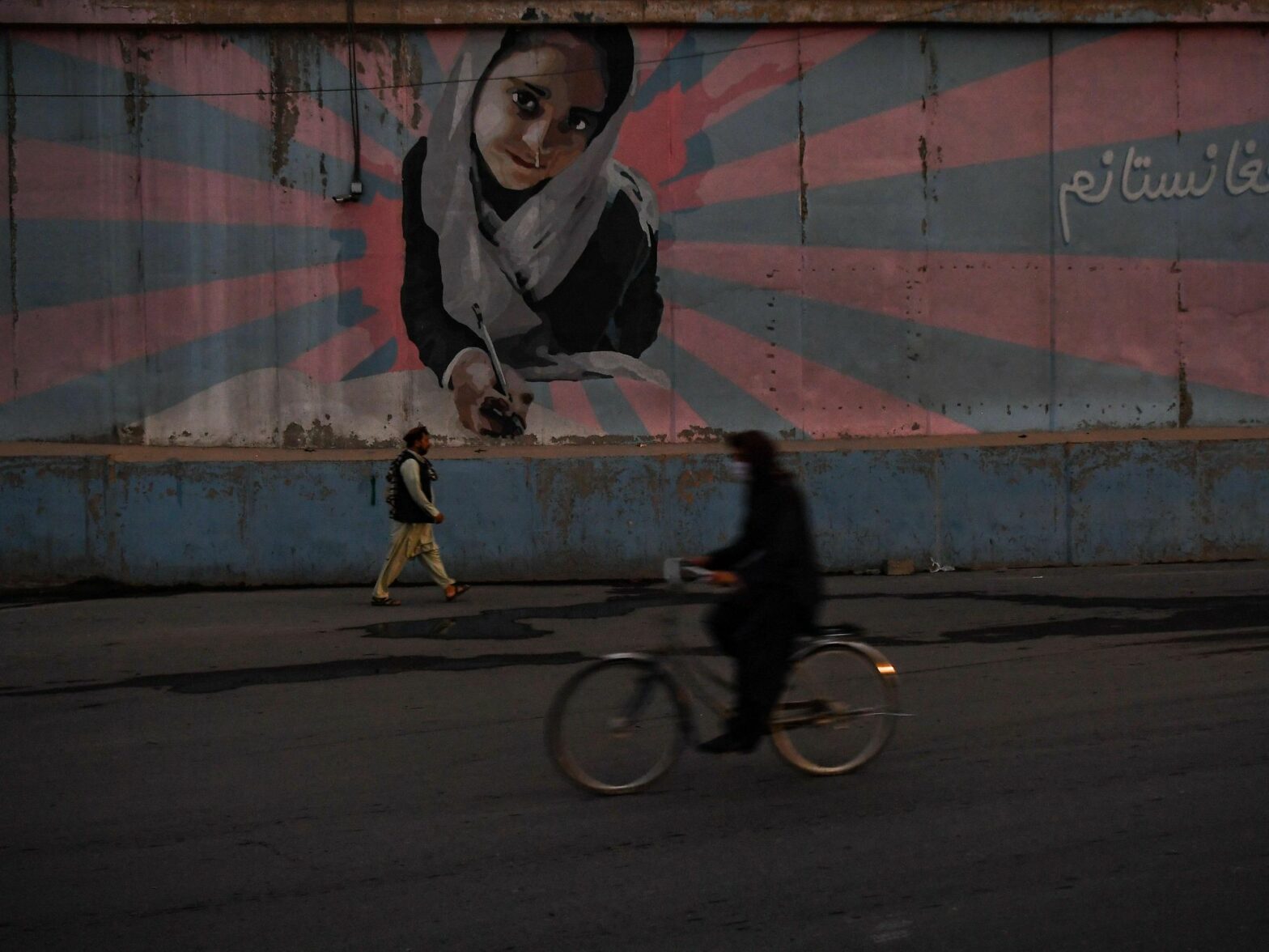 Hide Or Flee? LGBTQ Afghans Fear Taliban Will Kill Them