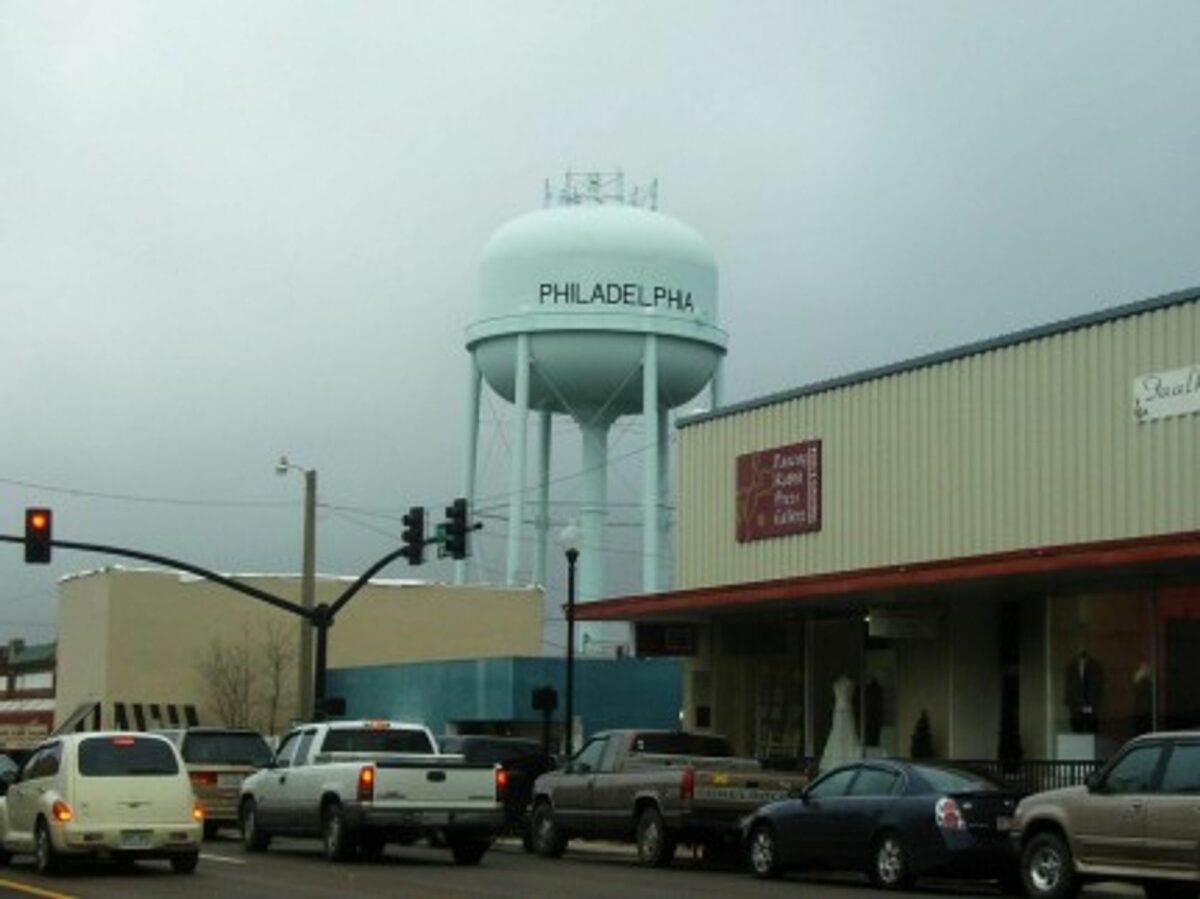 Philadelphia, Mississippi (Stephen J Corn)