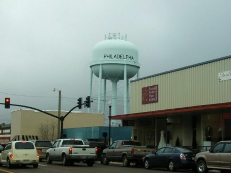 Philadelphia, Mississippi (Stephen J Corn)