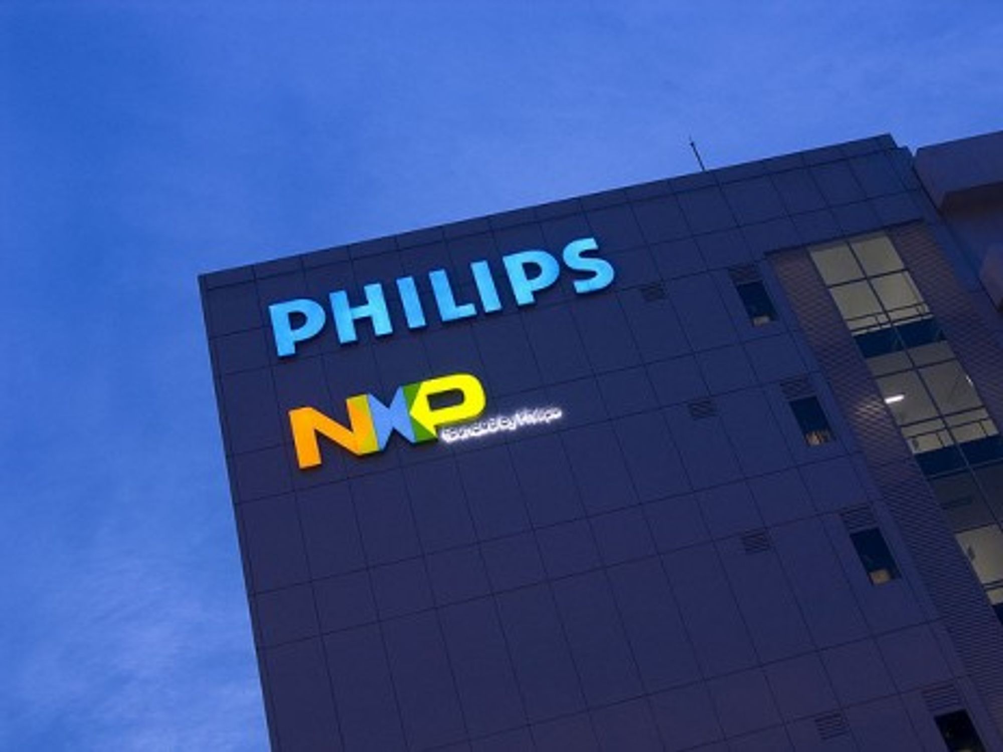 Philips light sign in Singapore (chuwasg)