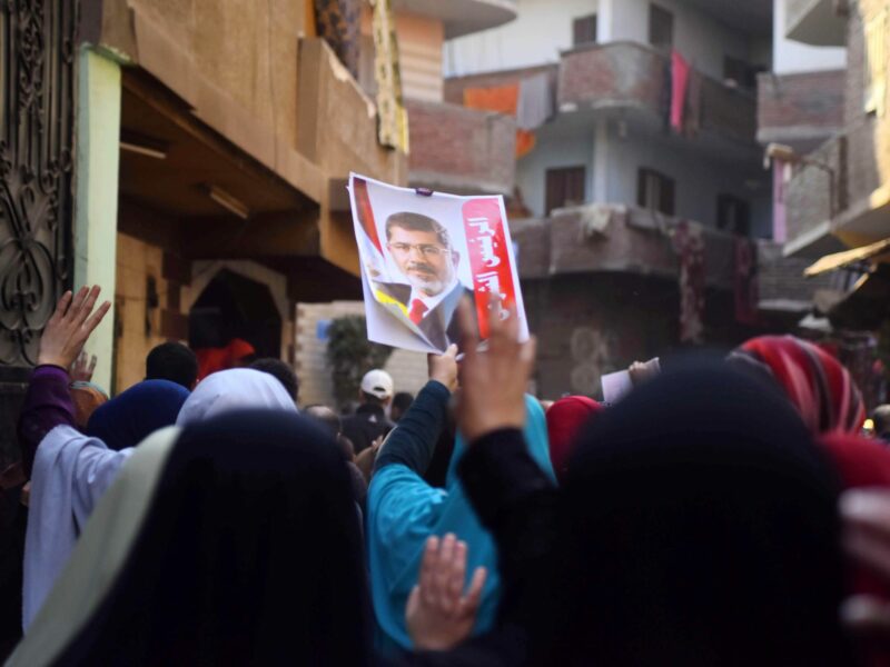 Photo of a 2016 protest in Cairo, Egypt, in support of deposed Egyptian President, Muslim Brotherhood-backed Mohamed Morsi