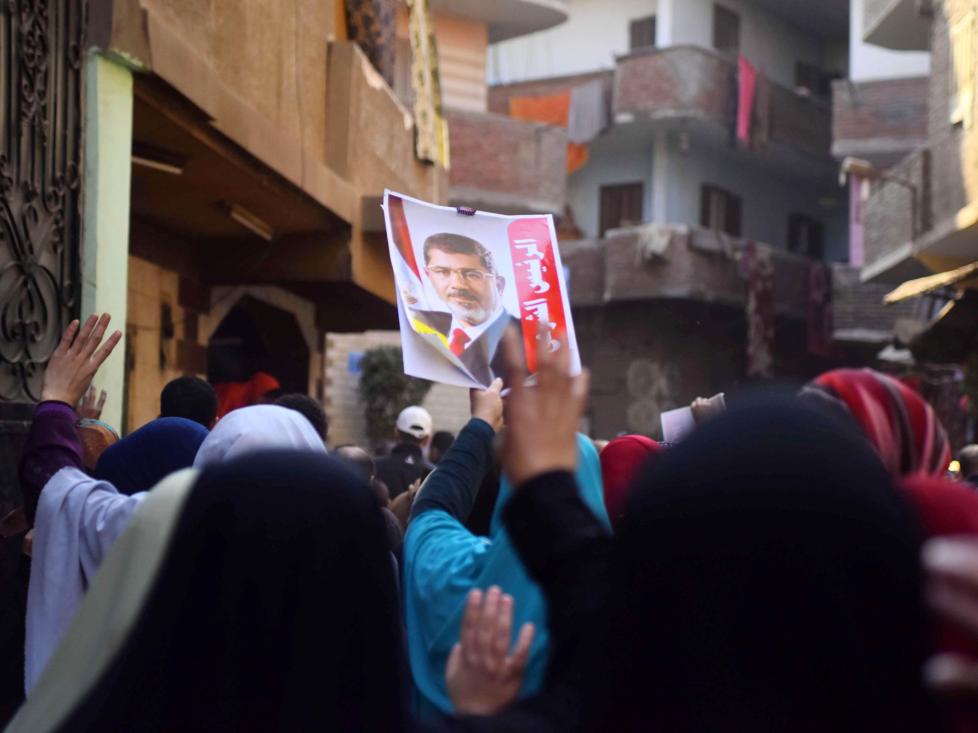 Photo of a 2016 protest in Cairo, Egypt, in support of deposed Egyptian President, Muslim Brotherhood-backed Mohamed Morsi