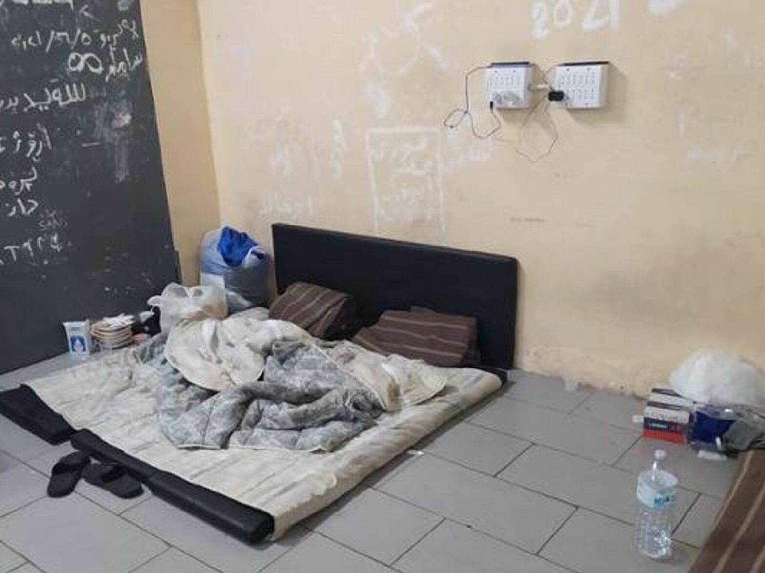 Photo of a bed on the floor at the Center.