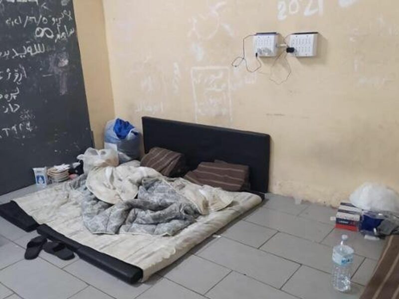 Photo of a bed on the floor at the Center.