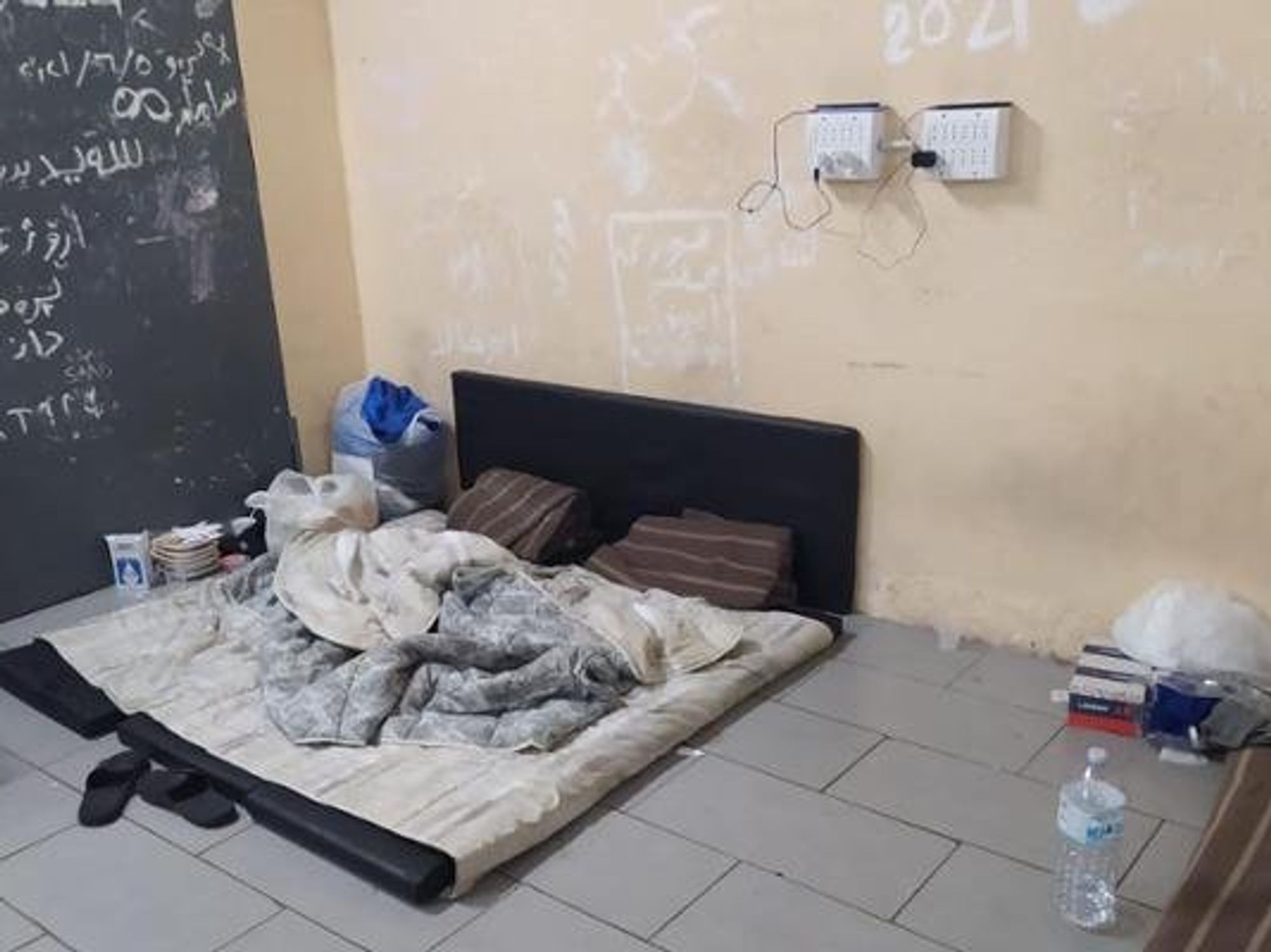 Photo of a bed on the floor at the Center.