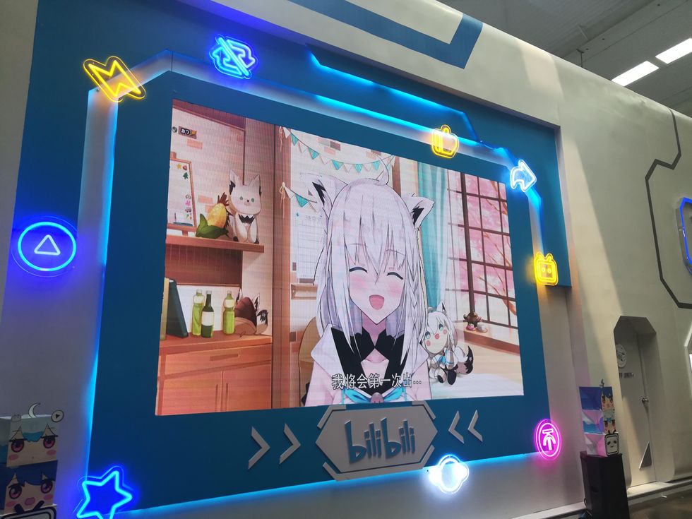Photo of a Bilibili screen displaying one of its 10,000 virtual stars