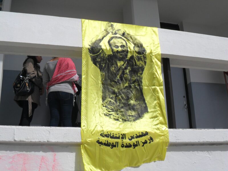 Photo of a flag supporting Marwan Barghouti, the “Nelson Mandela of the Palestinians"