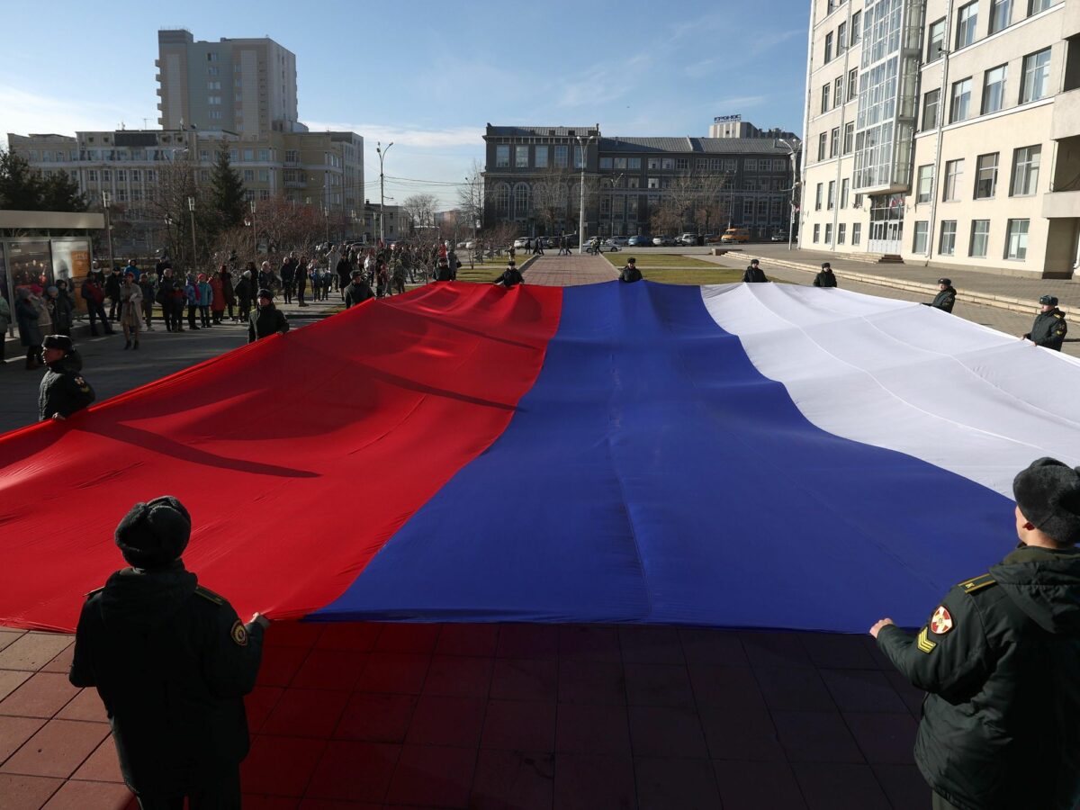 Photo of a Russian flag during Unity Day celebrations