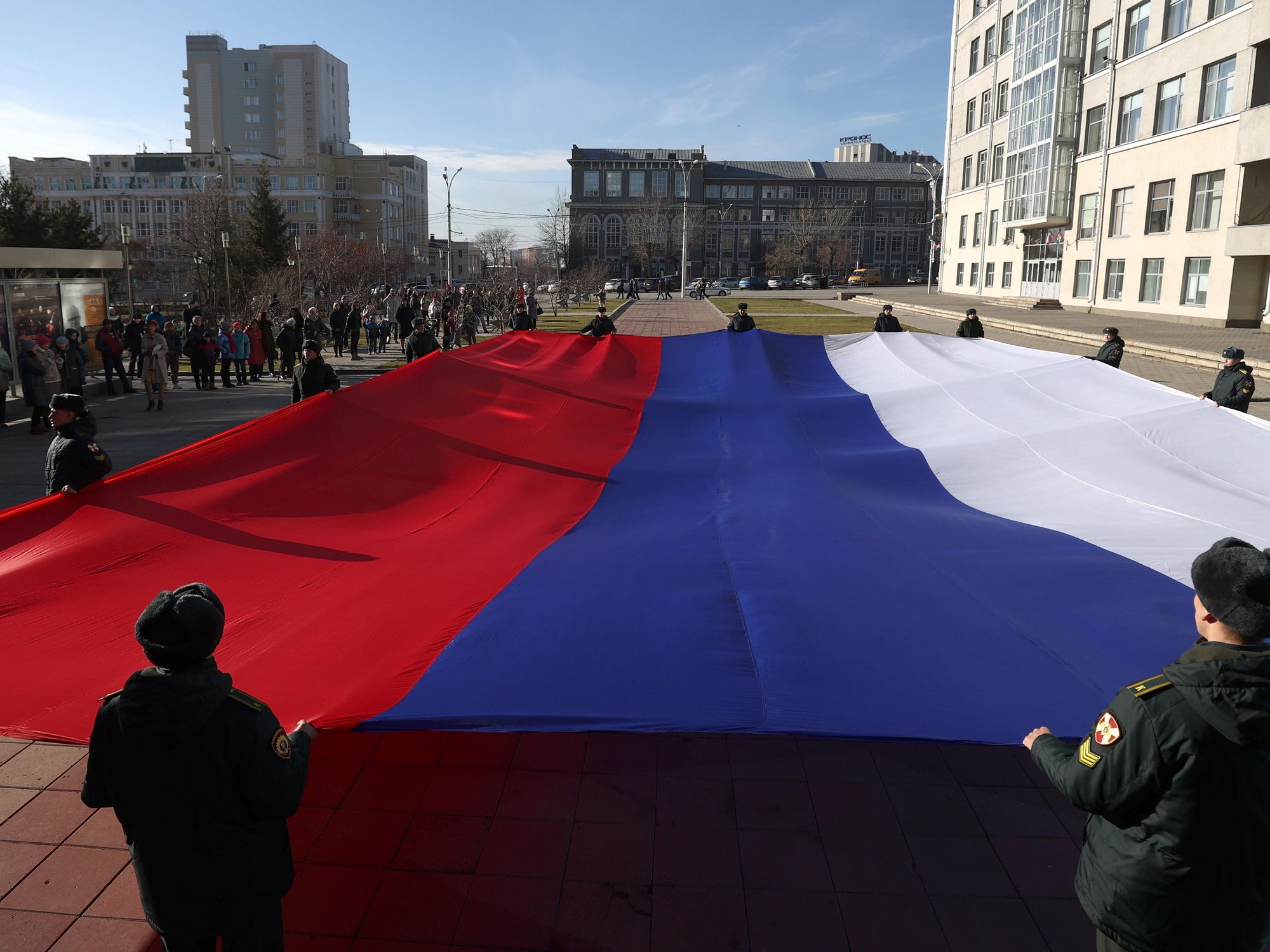 Photo of a Russian flag during Unity Day celebrations