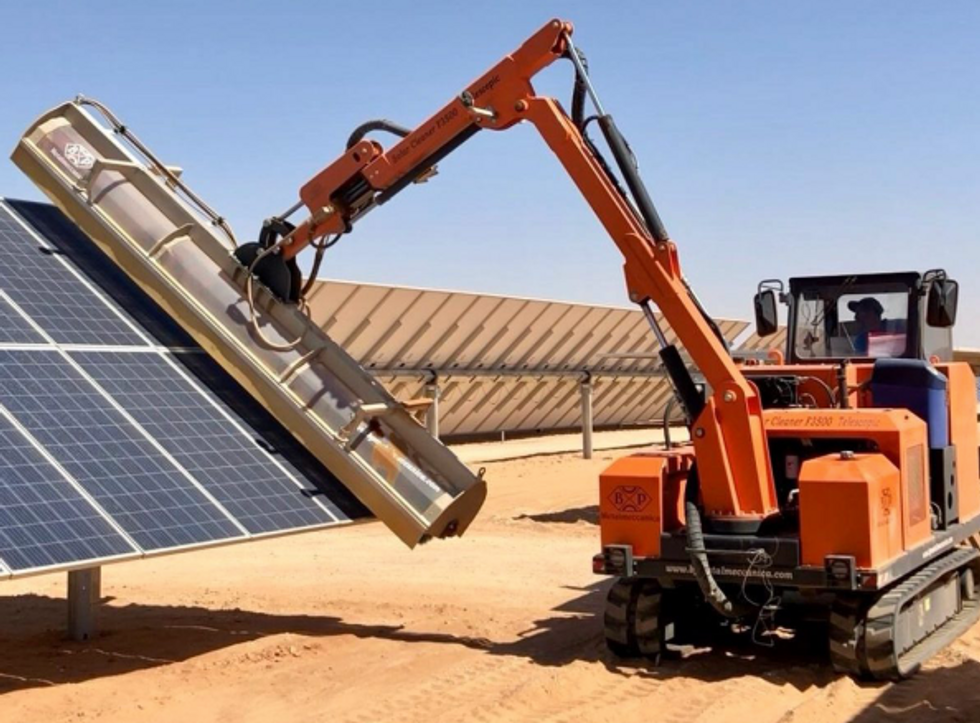 Photo of a solar plant in Egypt