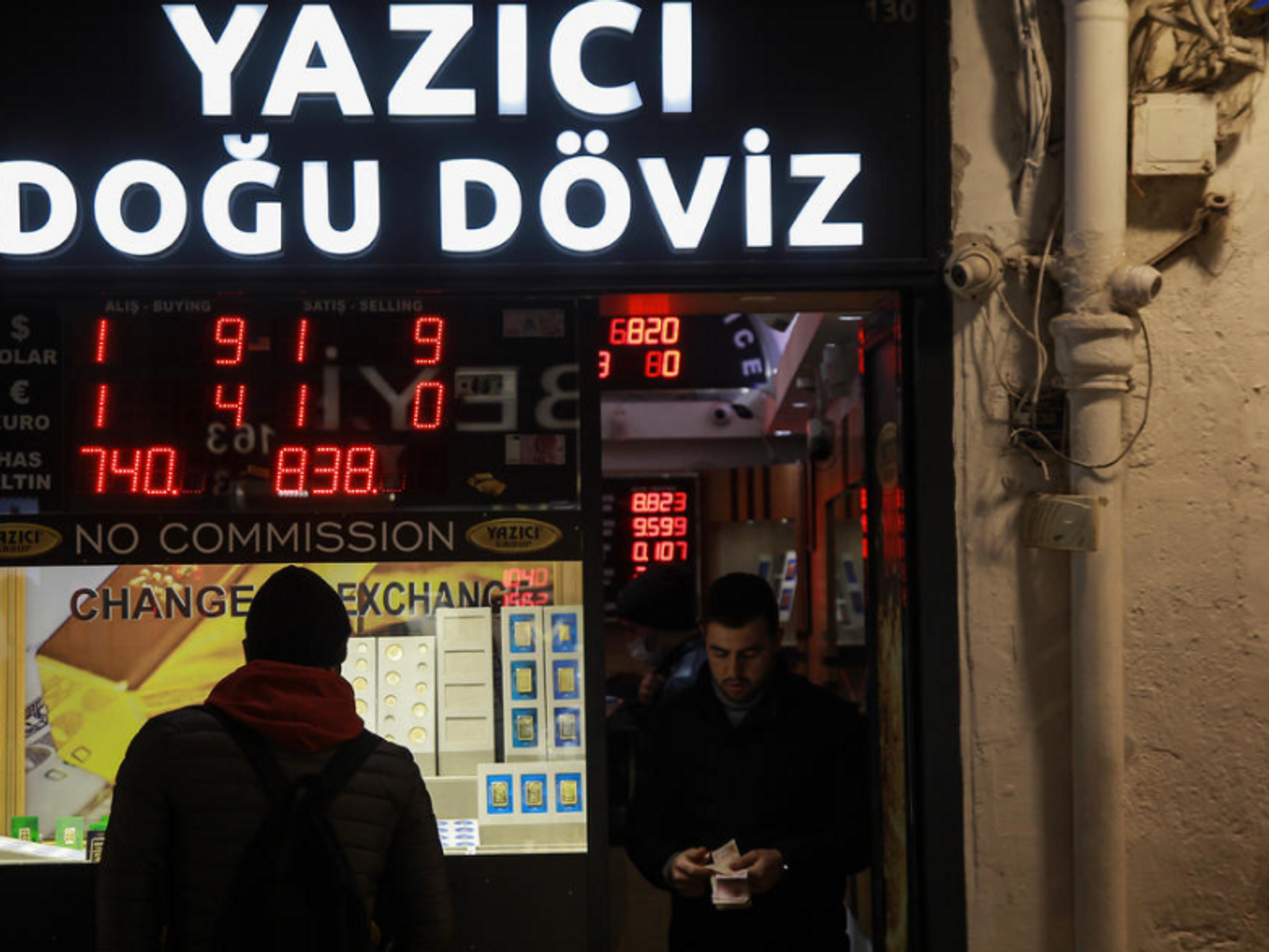 Photo of a stock exchange in Istanbul, Turkey. The Turkish lira has seen a second day of dramatic gains after President Erdogan unveiled a new plan aimed at strengthening the currency.