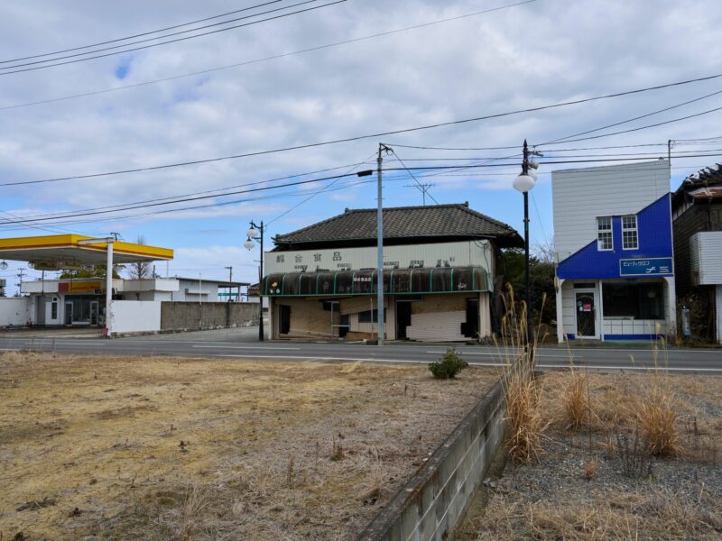 photo of abandoned houses in fukushima
