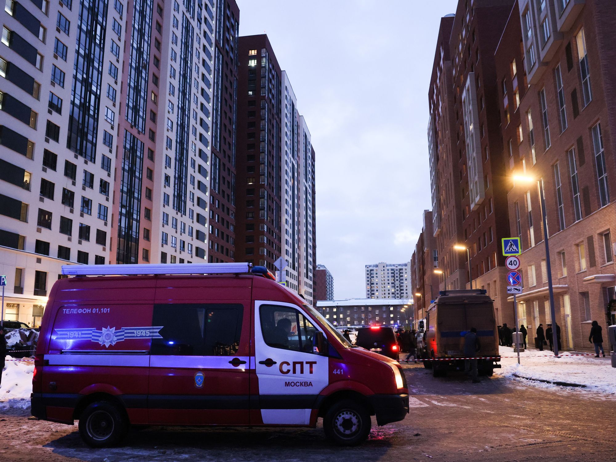 photo of ambulance
