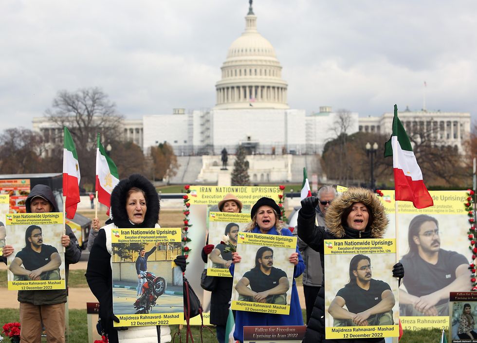 Photo of an anti Iran government protest in Washington in November