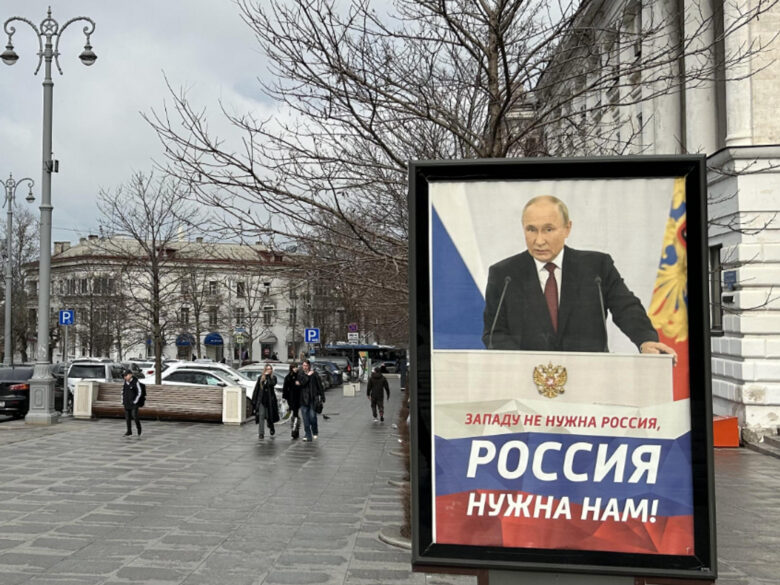 Photo of an election poster for Putin in Sebastopol, Ukraine.