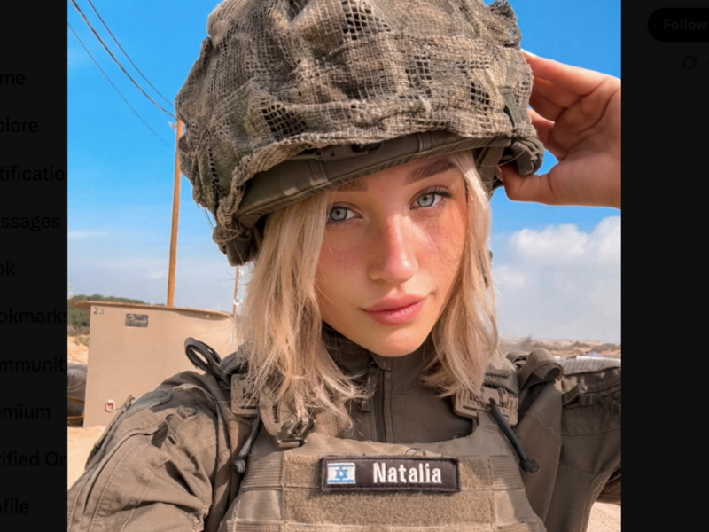 photo of an IDF woman soldier