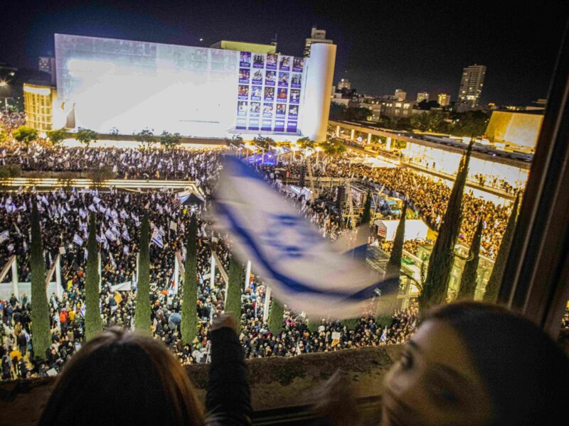 Photo of at Habima Square, protesting Prime Minister Benjamin Netanyahu's government judicial reform plan.