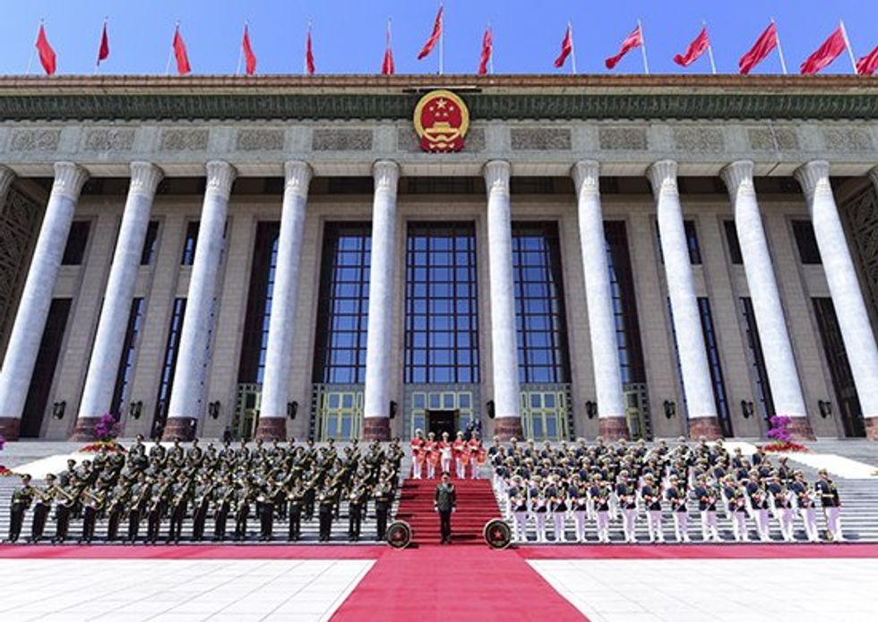 Photo of China's Great Hall of the People