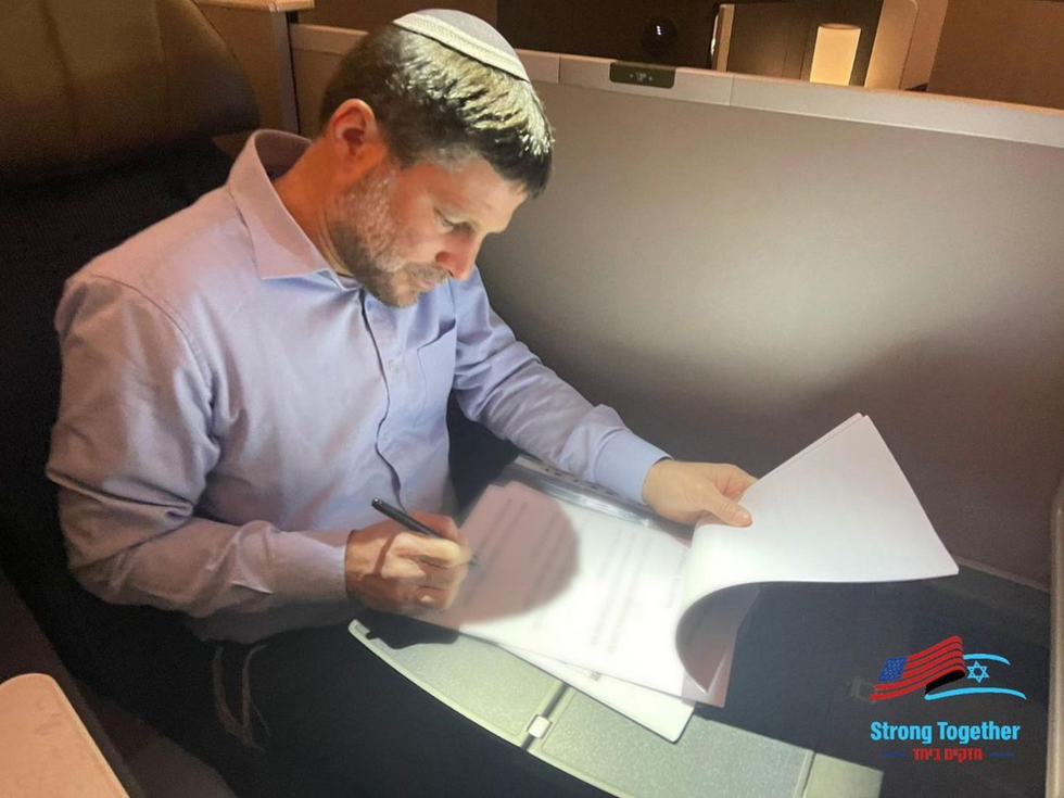 Photo of ​Bezalel Yoel Smotrich, Minister of Finance of Israel and leader of the far-right Religious Zionist Party, on his way to the U.S.