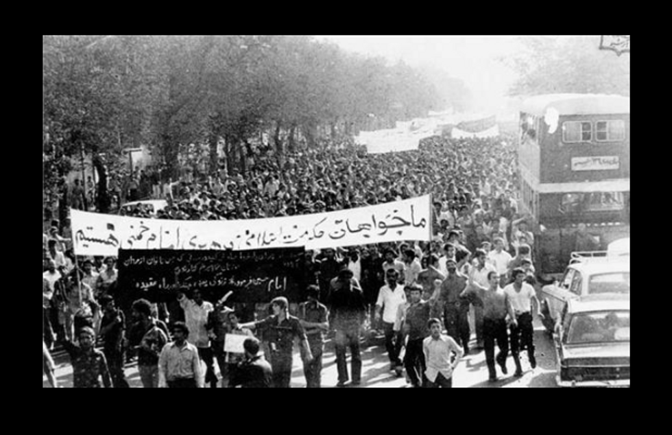 PHoto of ​Protests in Tehran calling for Islamic rule in Sep. 1978