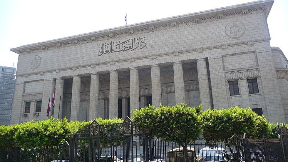 Photo of Egypt's Supreme Court building in Cairo