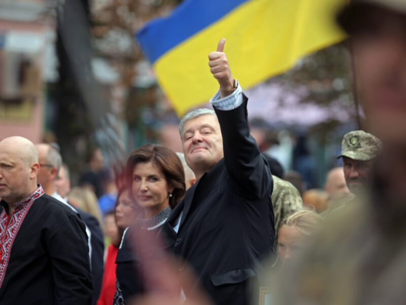Photo of former President of Ukraine Petro Poroshenko and his wife Maryna at a rally in Kyiv on Aug. 24