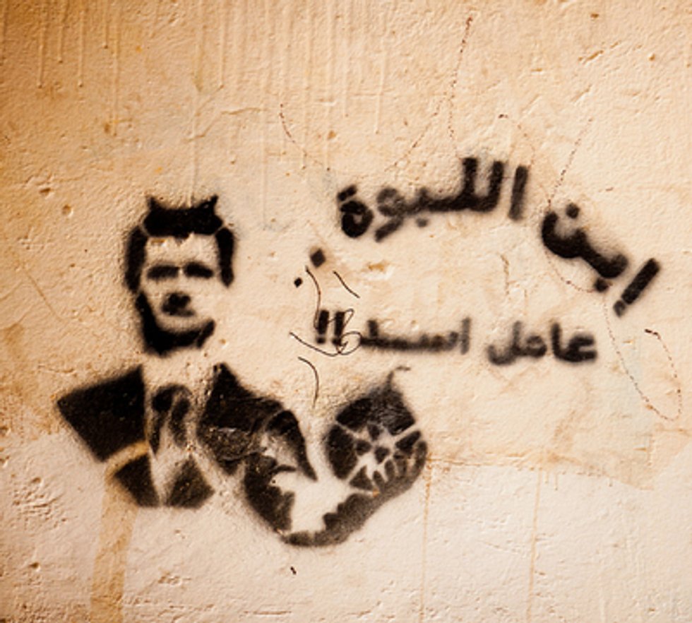 Photo of graffiti of Bashar Al-Assad