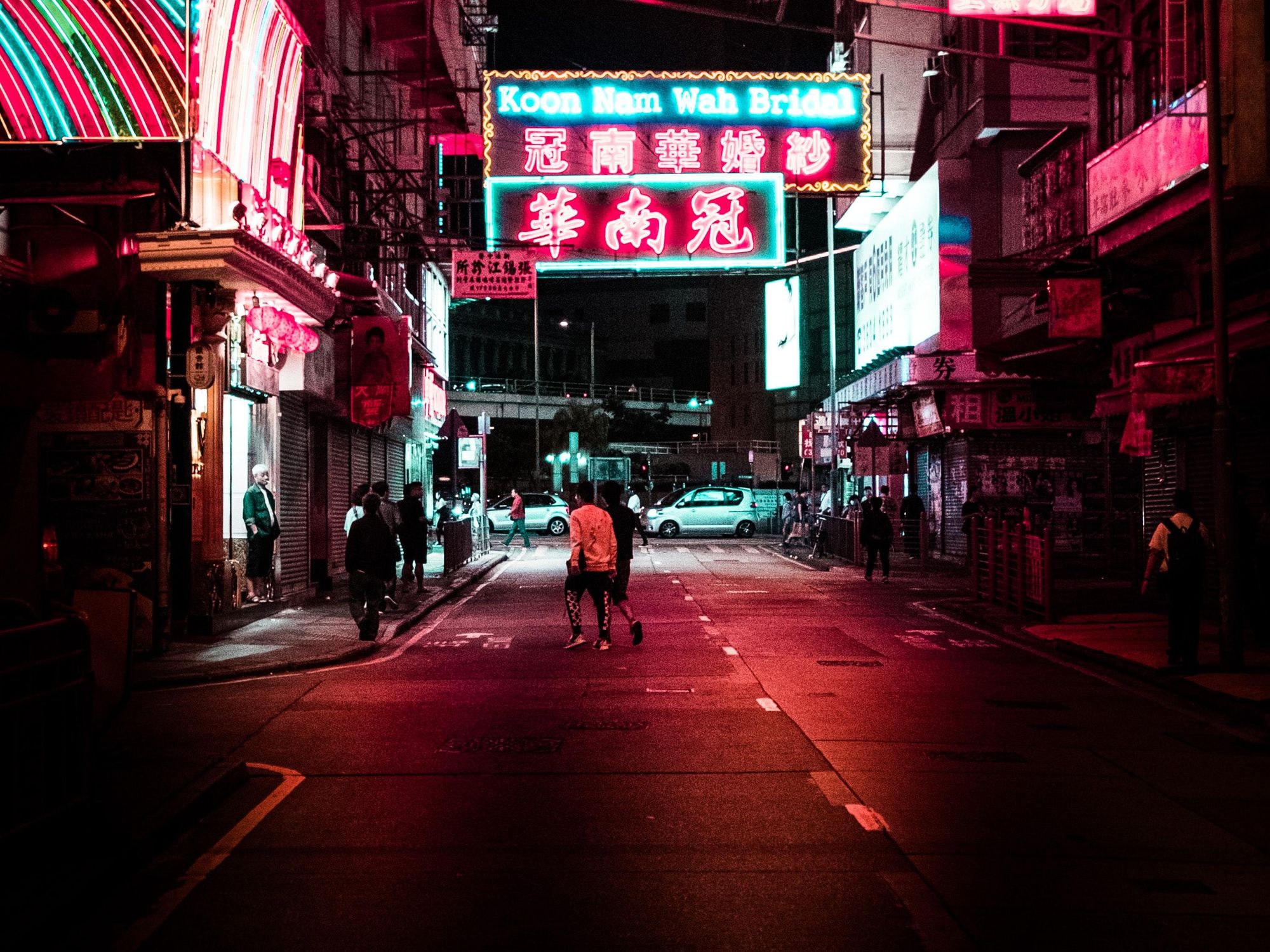 Photo of Hong-Kong streets
