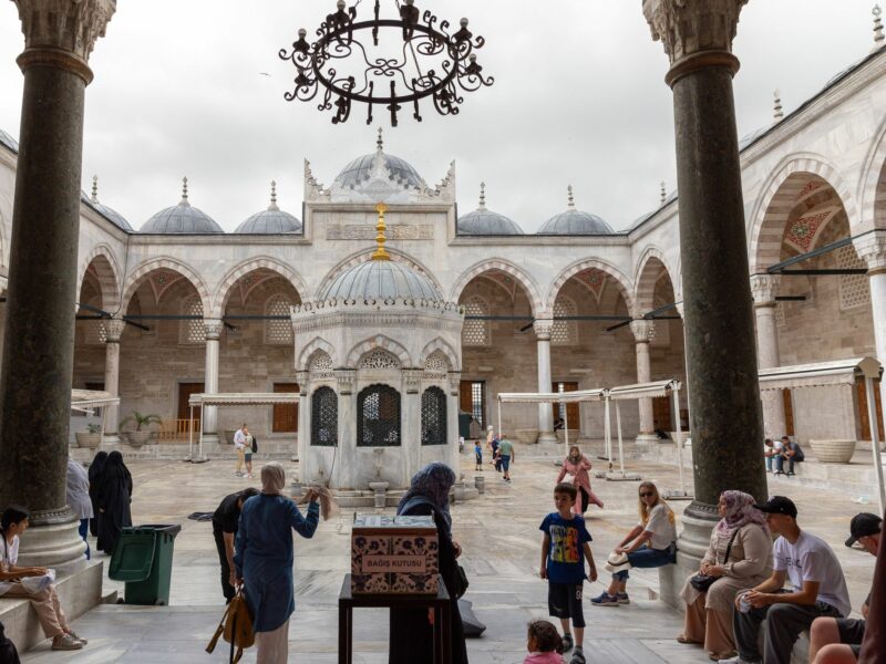 photo of inside Istanbul's Eminonu New Mosque