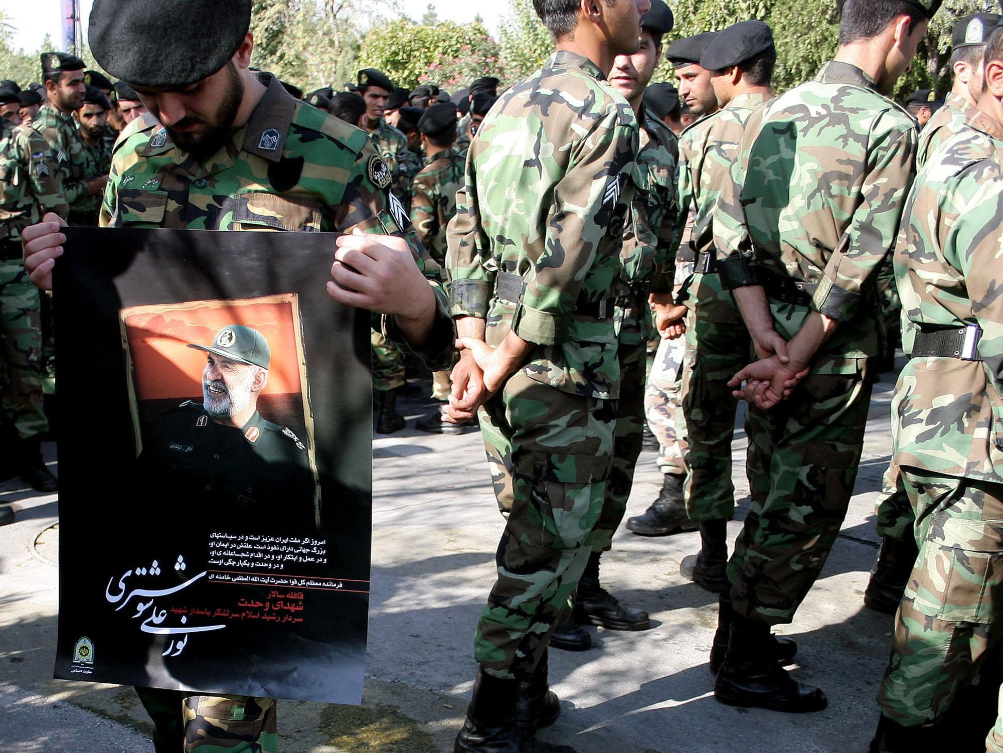 photo of Iranian Revolutionary Guards