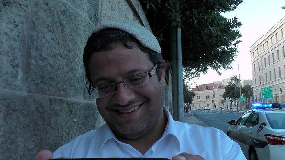 Photo of Itamar Ben-Gvir
