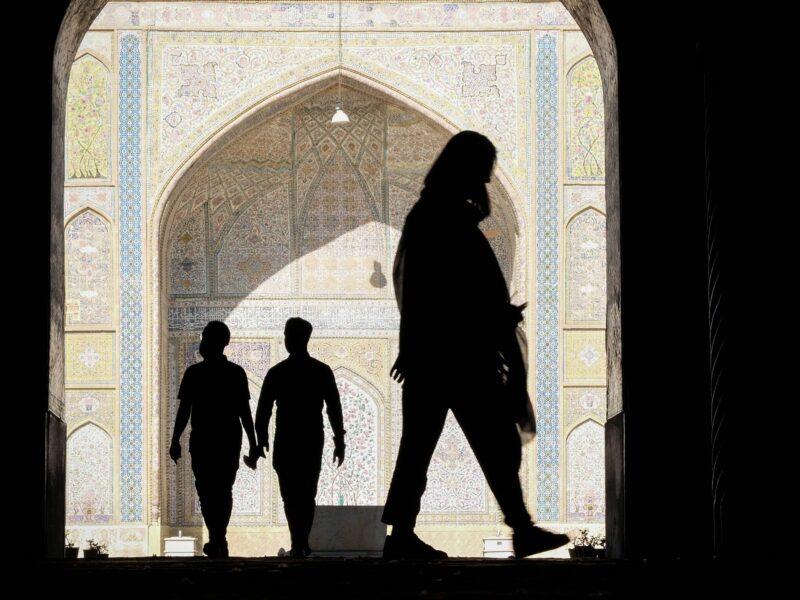 Photo of people in a Mosque