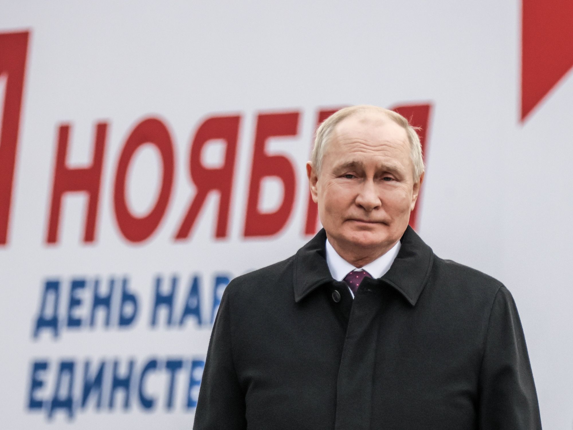Photo of Russian President Vladimir Putin in Moscow on Nov. 4