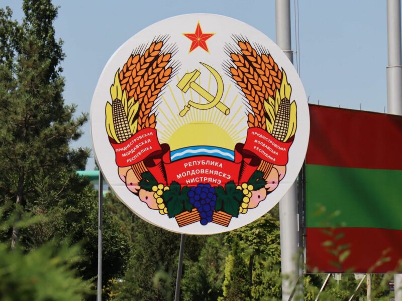 Photo of sign with a hammer and sickle in Transnistria