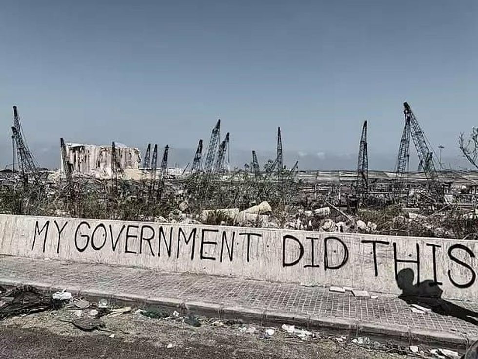 Photo of tagged wall near the Beirut explosion
