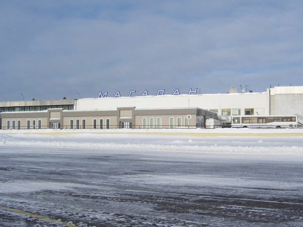 Photo of the airport in Magadan, Russia