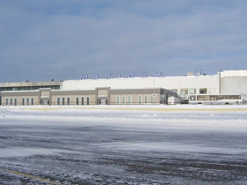 Photo of the airport in Magadan, Russia