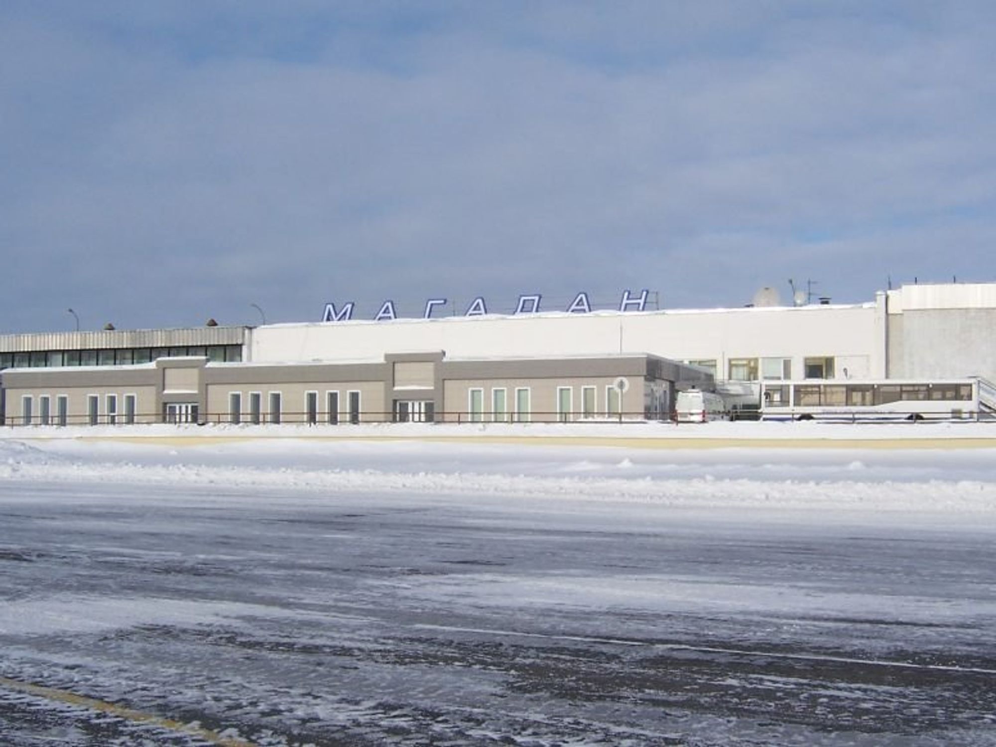 Photo of the airport in Magadan, Russia