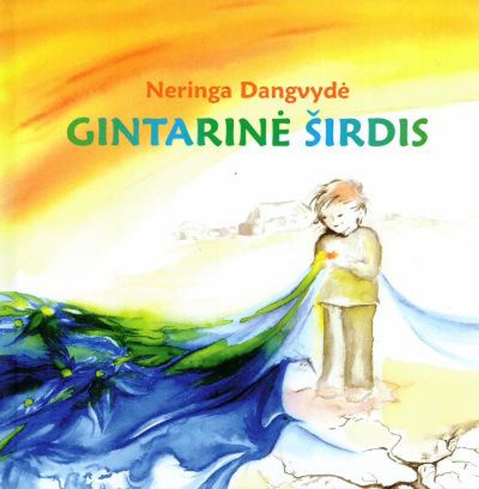 Photo of the cover of a children's book containing LGBTQ+ inclusive fairy tales
